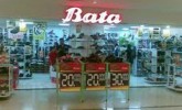 Sejarah Sepatu BATA, Buatan Ceko yang Beroperasi di Indonesia 93 Tahun